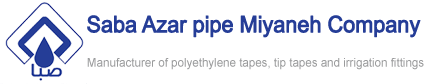 Saba Azar pipe Miyaneh Company